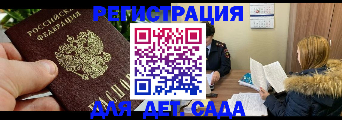 форма 3 в Ухте