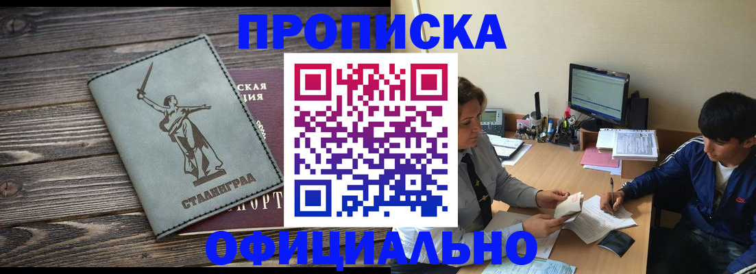 форма 3 в Ухте